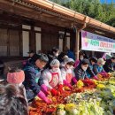 3공단3로-9 이미지