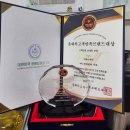 이화 손세탁 이미지