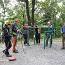 관음근린공원 이미지
