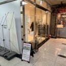 씨유 은평뉴타운2지구점 | 구파발 오로라필라테스 출산전후 1:1 필라테스 내돈내산 추천후기