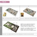 대전 둔산 해가든 센트럴파크 이미지