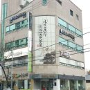 감로수사암한의원 이미지