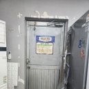 신기부영3차 아파트 이미지