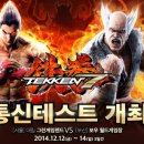 그린게임랜드 이미지