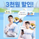 동구-5 이미지