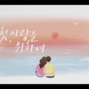 대진대학교 문화예술전문대학원 이미지