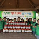 월호동주민센터 네이버블로그