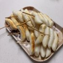 길희 | 뜨거운 함성 앞서서 나가니 산 자여 따르라