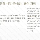 가운고등학교 이미지