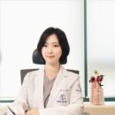 침도한의원 이미지