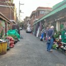 골목참기름 이미지