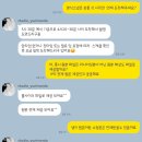윤이난다 | w2.대구 본식스냅 윤이난다 계약 후기