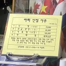 라휘사주카페 | 서울 망원 신점 : 라휘 신점 사주 후기