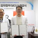 바른등신경외과의원 이미지