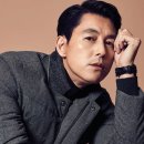 굿맨 이미지
