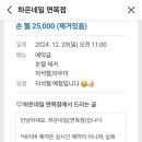 하은네일 이미지