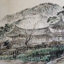 인송