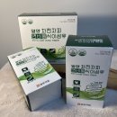 에이치디팜 | 일양 차전자피 변비움 식이섬유 다이어트 해결