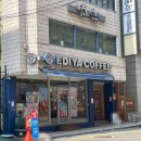 {부산역카페} 이디야커피 부산역현대점, 이디야 아망추 후기;
