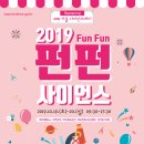 도안러닝센터학원 이미지