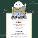 감성교복 네이버블로그