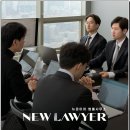 중한정비 | 스토킹 약식기소 통지서 받았다면, &#39;전과자 확정&#39;까지 남은 시간은 단 7일입니다