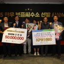 개량농장 이미지