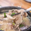 서울뚝배기안산본점 상록수역맛집 본오동맛집 후기