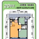 부산 기장군 서부 주공아파트 20평형 올수리 견적 부탁 드립니다. 이미지