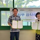 온산중학교 이미지