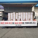 크로커다일레이디장