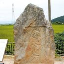 양무공사 네이버블로그