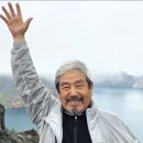 보수새마을 원로의집 이미지