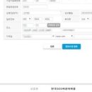 몽테베르거 | 야관문 이벤트 후기(몽테베르거님)