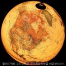 씽크톡창의수학;창의한글 | 플레이팩토 요리수연산 씽크톡창의한글 배곧한라2차 아이들과 함께 가보니 좋더라