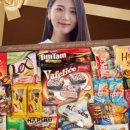 과자바구니 이미지