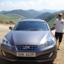 무진랜드 이미지