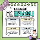 야간)손뜨개 이미지