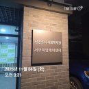 성실천 네이버블로그