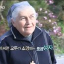 호암세월 이미지