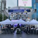 주식회사 크레페이