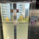 정문약국 이미지