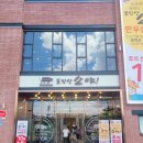 모악산 소야 식당 | 모악산정육식당 완주소야 재방문후기