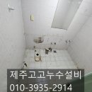 연동기물