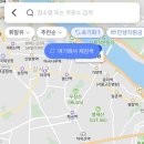 자연오일주유소 이미지