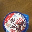 경기도 수원시 팔달구 장다리로245번길 | Aug 31 : 8월의 선물