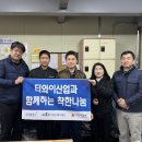 티와이산업 이미지