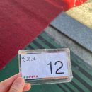 정훈카센터 이미지