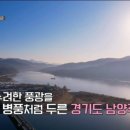 가족이용원