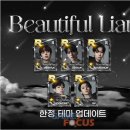 한미소프트 이미지